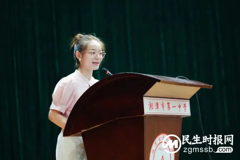 全力以赴三百日，来年笑看长安花——高三年级第一次教师大会和高考动员大会纪实