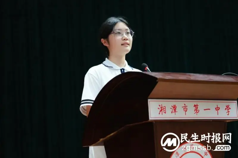 全力以赴三百日，来年笑看长安花——高三年级第一次教师大会和高考动员大会纪实