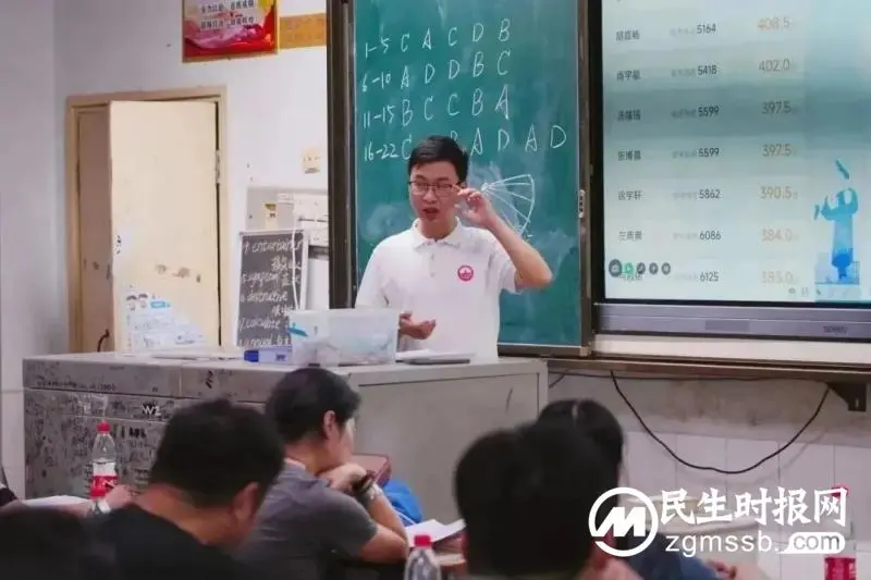 全力以赴三百日，来年笑看长安花——高三年级第一次教师大会和高考动员大会纪实