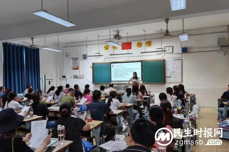 全力以赴三百日，来年笑看长安花——高三年级第一次教师大会和高考动员大会纪实