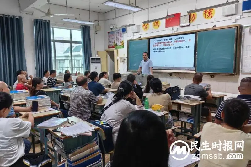 全力以赴三百日，来年笑看长安花——高三年级第一次教师大会和高考动员大会纪实