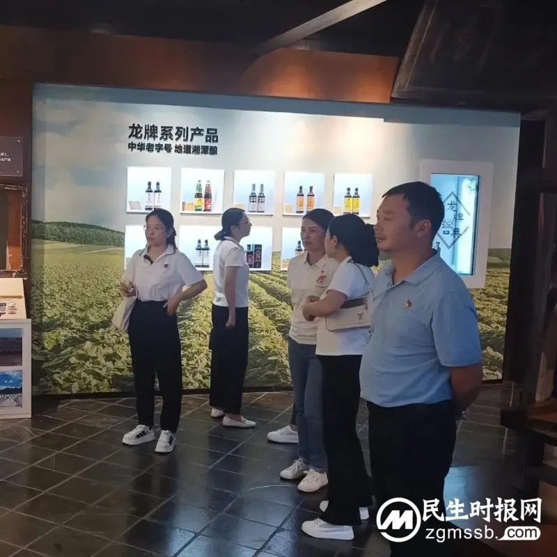 湘潭市住建局四个党支部联合开展“党建引领风帆劲 服务企业促发展”主题党日活动 湘潭市住建局四个党支部联合开展“党建引领风帆劲 服务企业促发展”主题党日活动