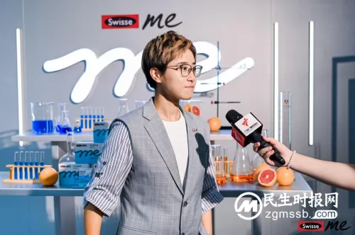 Swisse Me携手专家团开展“首届营养食品创新剂型之软糖主题高峰论坛”! Swisse Me携手专家团开展“首届营养食品创新剂型之软糖主题高峰论坛”!