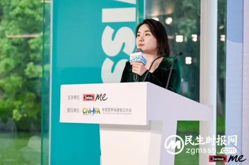Swisse Me携手专家团开展“首届营养食品创新剂型之软糖主题高峰论坛”! Swisse Me携手专家团开展“首届营养食品创新剂型之软糖主题高峰论坛”!