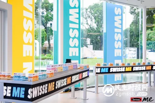 Swisse Me携手专家团开展“首届营养食品创新剂型之软糖主题高峰论坛”! Swisse Me携手专家团开展“首届营养食品创新剂型之软糖主题高峰论坛”!