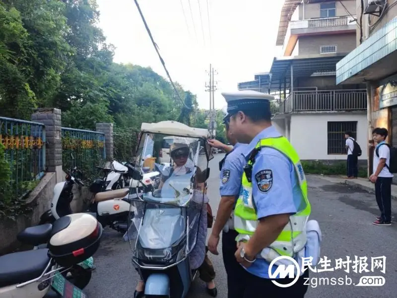 缔造平安校园||湘潭市三中开展校园周边环境综合整治行动