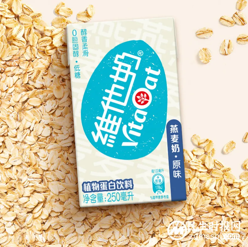 轻食简餐怎么搭配?维他奶燕麦奶更符合年轻人需求 轻食简餐怎么搭配?维他奶燕麦奶更符合年轻人需求