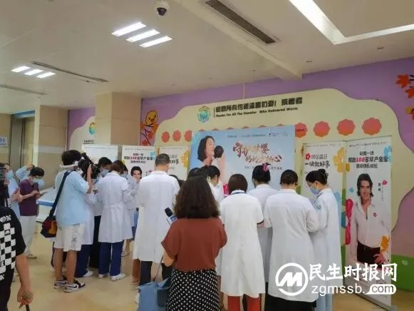 99致谢 | “守护母婴 妈妈少担心”感谢您与公益同行 99致谢 | “守护母婴 妈妈少担心”感谢您与公益同行