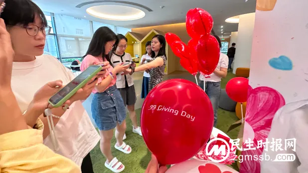99致谢 | “守护母婴 妈妈少担心”感谢您与公益同行 99致谢 | “守护母婴 妈妈少担心”感谢您与公益同行