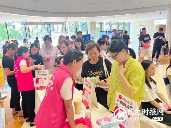 99致谢 | “守护母婴 妈妈少担心”感谢您与公益同行 99致谢 | “守护母婴 妈妈少担心”感谢您与公益同行