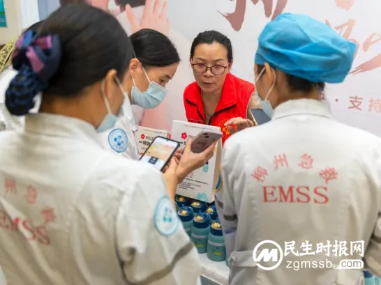 99致谢 | “守护母婴 妈妈少担心”感谢您与公益同行 99致谢 | “守护母婴 妈妈少担心”感谢您与公益同行