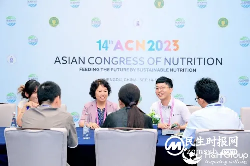 健合集团亮相第十四届亚洲营养大会!举办营养抗衰产业研讨会,洞悉全球健康需求新趋势! 健合集团亮相第十四届亚洲营养大会!举办营养抗衰产业研讨会,洞悉全球健康需求新趋势!