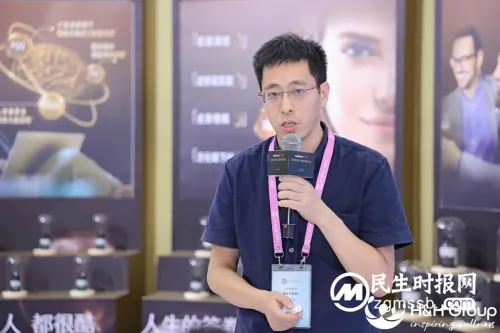 健合集团亮相第十四届亚洲营养大会!举办营养抗衰产业研讨会,洞悉全球健康需求新趋势! 健合集团亮相第十四届亚洲营养大会!举办营养抗衰产业研讨会,洞悉全球健康需求新趋势!