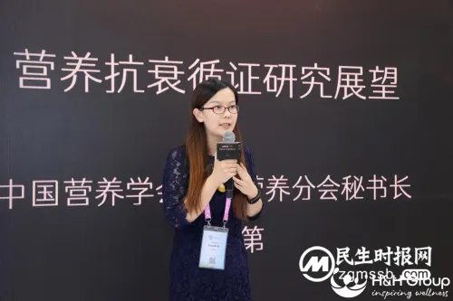 健合集团亮相第十四届亚洲营养大会!举办营养抗衰产业研讨会,洞悉全球健康需求新趋势! 健合集团亮相第十四届亚洲营养大会!举办营养抗衰产业研讨会,洞悉全球健康需求新趋势!