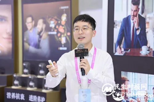 健合集团亮相第十四届亚洲营养大会!举办营养抗衰产业研讨会,洞悉全球健康需求新趋势! 健合集团亮相第十四届亚洲营养大会!举办营养抗衰产业研讨会,洞悉全球健康需求新趋势!