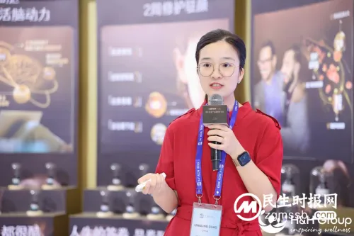 健合集团亮相第十四届亚洲营养大会!举办营养抗衰产业研讨会,洞悉全球健康需求新趋势! 健合集团亮相第十四届亚洲营养大会!举办营养抗衰产业研讨会,洞悉全球健康需求新趋势!