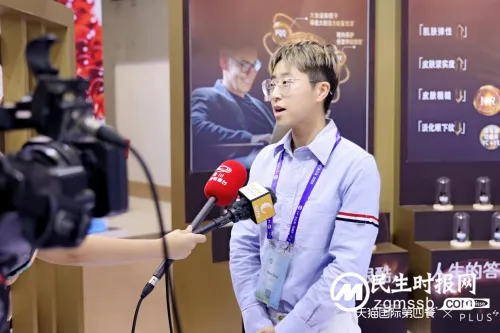 健合集团亮相第十四届亚洲营养大会!举办营养抗衰产业研讨会,洞悉全球健康需求新趋势! 健合集团亮相第十四届亚洲营养大会!举办营养抗衰产业研讨会,洞悉全球健康需求新趋势!