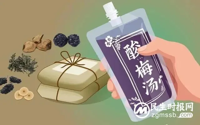 中药版酸梅汤火了，人人都能喝吗？