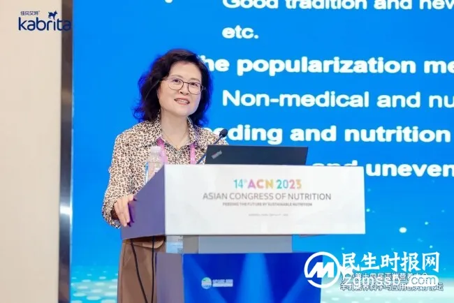 澳优佳贝艾特再次承办国际级科研盛会,以领头羊之担当持续推动羊奶产业高质量发展 澳优佳贝艾特再次承办国际级科研盛会,以领头羊之担当持续推动羊奶产业高质量发展