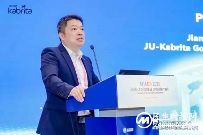 澳优佳贝艾特再次承办国际级科研盛会,以领头羊之担当持续推动羊奶产业高质量发展 澳优佳贝艾特再次承办国际级科研盛会,以领头羊之担当持续推动羊奶产业高质量发展