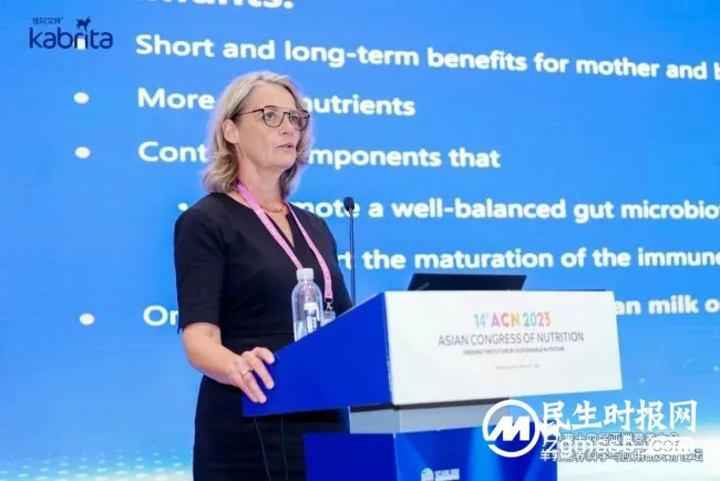澳优佳贝艾特再次承办国际级科研盛会,以领头羊之担当持续推动羊奶产业高质量发展 澳优佳贝艾特再次承办国际级科研盛会,以领头羊之担当持续推动羊奶产业高质量发展