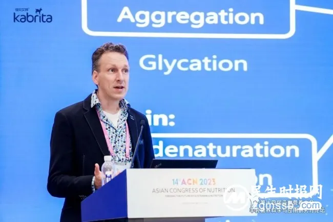 澳优佳贝艾特再次承办国际级科研盛会,以领头羊之担当持续推动羊奶产业高质量发展 澳优佳贝艾特再次承办国际级科研盛会,以领头羊之担当持续推动羊奶产业高质量发展