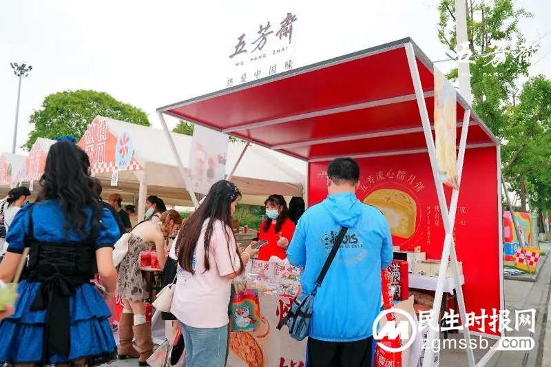 五芳斋牵手蜜雪冰城,解锁2023中秋月饼季新玩法! 五芳斋牵手蜜雪冰城,解锁2023中秋月饼季新玩法!