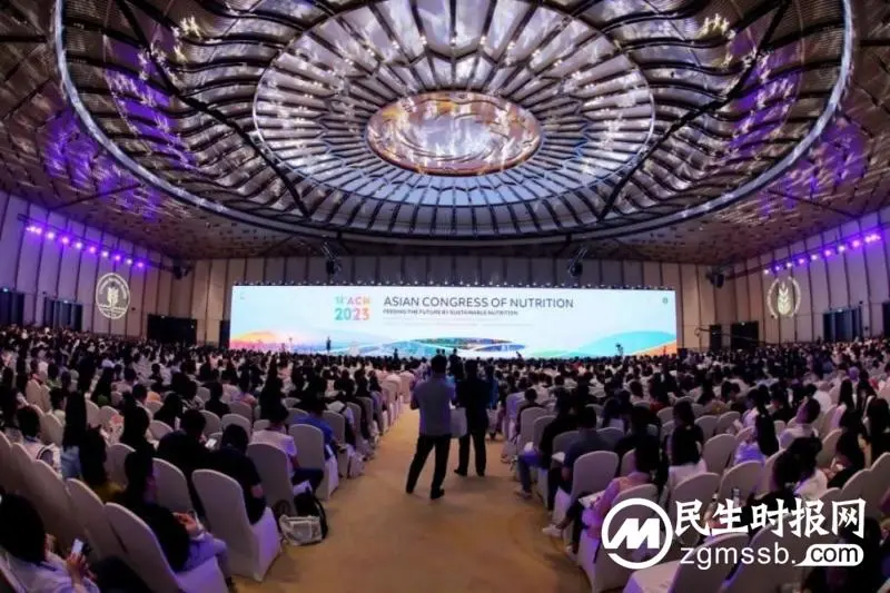 可持续营养助力未来 君乐宝亮相第十四届亚洲营养大会 可持续营养助力未来 君乐宝亮相第十四届亚洲营养大会