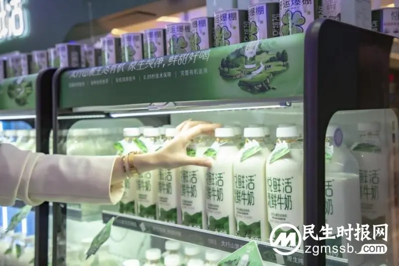 悦鲜活有机鲜牛奶新品上海发布 以“鲜活”之名解锁山麓有机 悦鲜活有机鲜牛奶新品上海发布 以“鲜活”之名解锁山麓有机