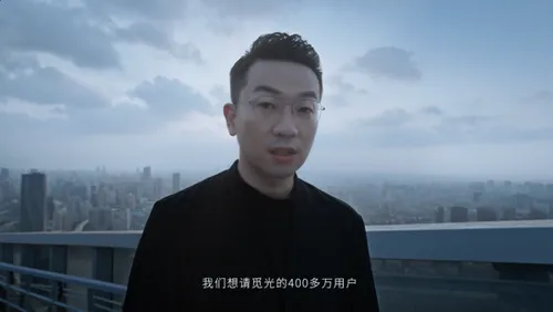 AMIRO觅光发布全新品牌TVC，启幕精准护肤时代