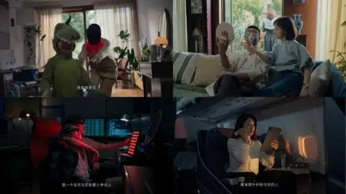 AMIRO觅光发布全新品牌TVC，启幕精准护肤时代