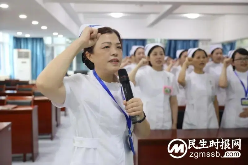 凝心聚力,为医院高质量发展注入新动能——湘潭市中心医院新任护士长岗前培训 凝心聚力,为医院高质量发展注入新动能——湘潭市中心医院新任护士长岗前培训