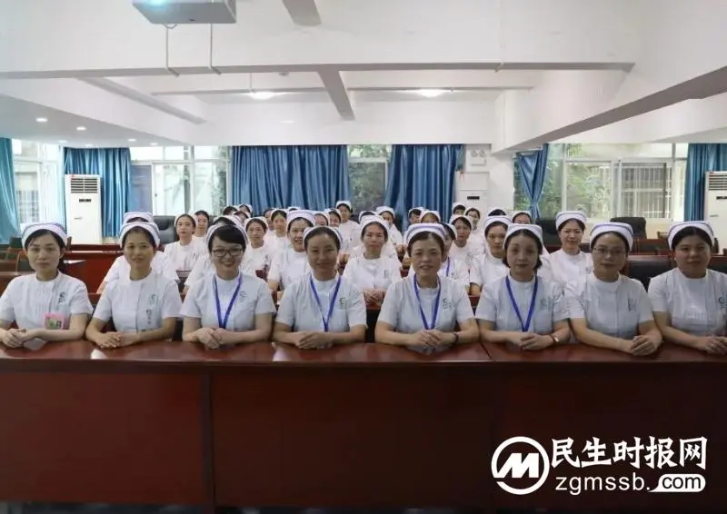 凝心聚力,为医院高质量发展注入新动能——湘潭市中心医院新任护士长岗前培训 凝心聚力,为医院高质量发展注入新动能——湘潭市中心医院新任护士长岗前培训