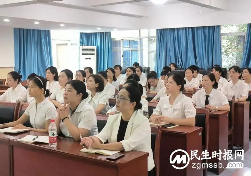 凝心聚力,为医院高质量发展注入新动能——湘潭市中心医院新任护士长岗前培训 凝心聚力,为医院高质量发展注入新动能——湘潭市中心医院新任护士长岗前培训