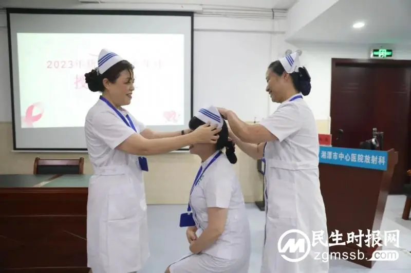 凝心聚力,为医院高质量发展注入新动能——湘潭市中心医院新任护士长岗前培训 凝心聚力,为医院高质量发展注入新动能——湘潭市中心医院新任护士长岗前培训