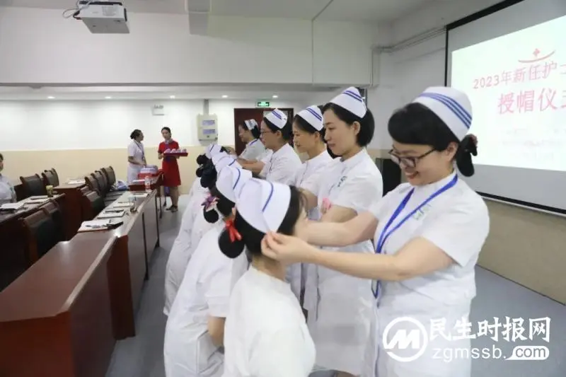 凝心聚力,为医院高质量发展注入新动能——湘潭市中心医院新任护士长岗前培训 凝心聚力,为医院高质量发展注入新动能——湘潭市中心医院新任护士长岗前培训