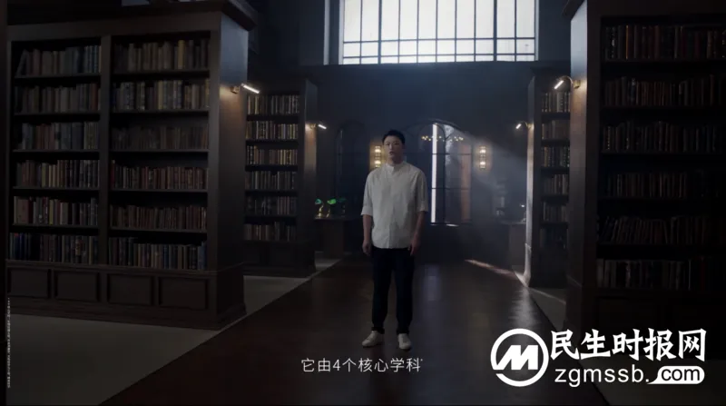 AMIRO觅光发布全新TVC《认真的解释》 力证精准护肤科学性