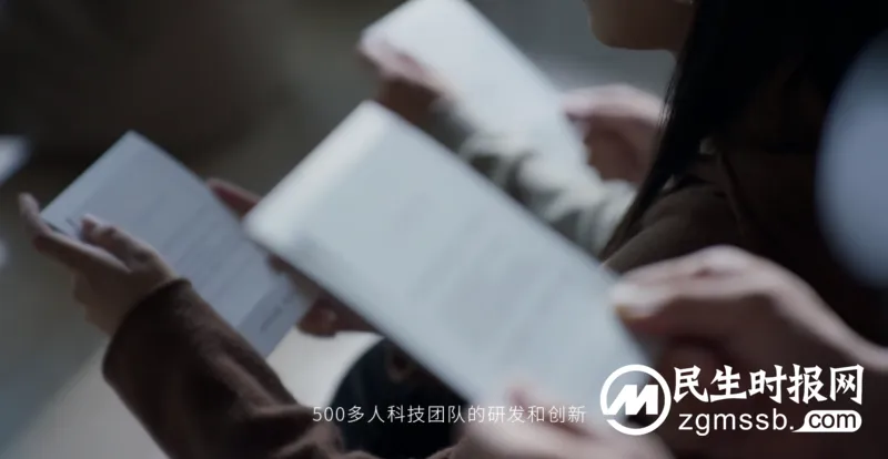 AMIRO觅光发布全新TVC《认真的解释》 力证精准护肤科学性