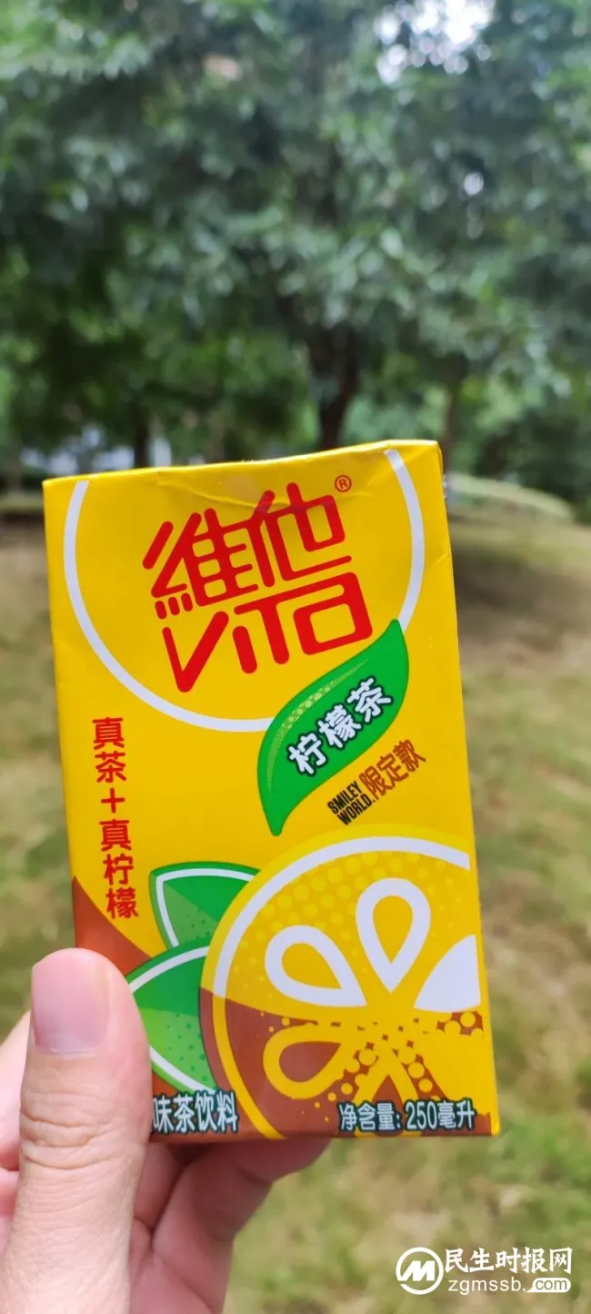 趁年轻去运动!维他柠檬茶持续引领潮流,一起玩出“涩” 趁年轻去运动!维他柠檬茶持续引领潮流,一起玩出“涩”