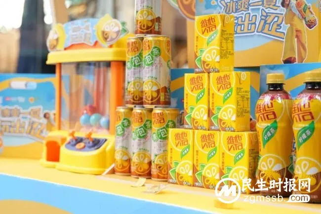 趁年轻去运动!维他柠檬茶持续引领潮流,一起玩出“涩” 趁年轻去运动!维他柠檬茶持续引领潮流,一起玩出“涩”