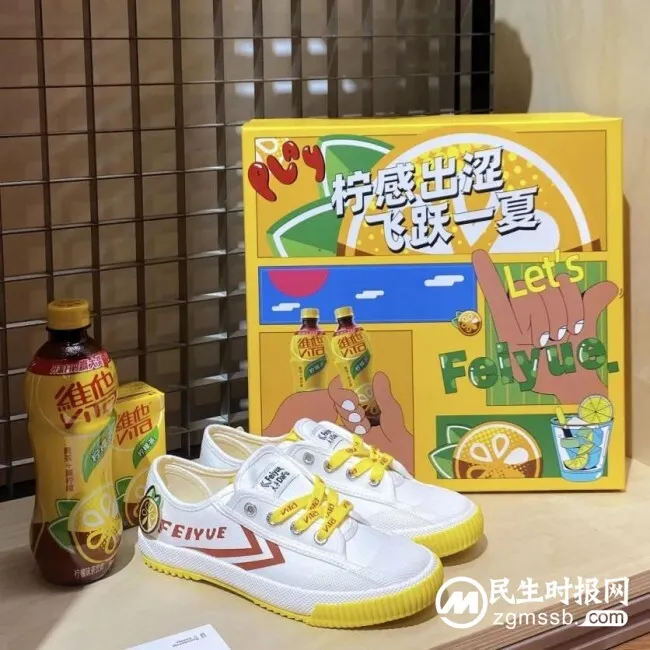 趁年轻去运动!维他柠檬茶持续引领潮流,一起玩出“涩” 趁年轻去运动!维他柠檬茶持续引领潮流,一起玩出“涩”