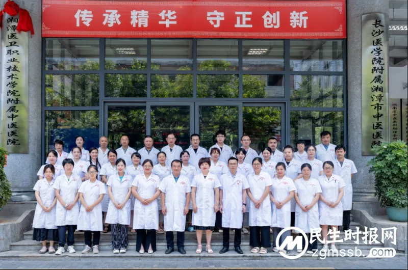 【世界药师节】“药”健康,我们一直在坚持! 【世界药师节】“药”健康,我们一直在坚持!