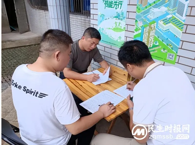 湘潭县住建局组织开展无偿献血活动 湘潭县住建局组织开展无偿献血活动