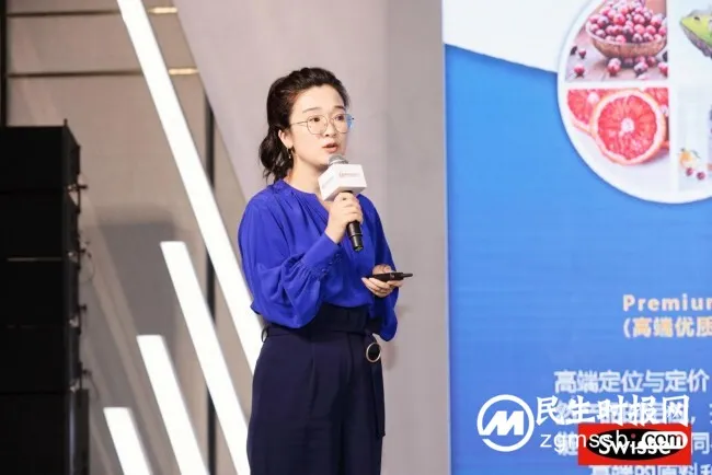 第四届美容营养高峰论坛成功举办,引领「口服抗衰新理念」! 第四届美容营养高峰论坛成功举办,引领「口服抗衰新理念」!