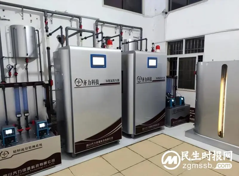 优化营商环境: 水厂提质又增效、供水安全有保障 优化营商环境: 水厂提质又增效、供水安全有保障