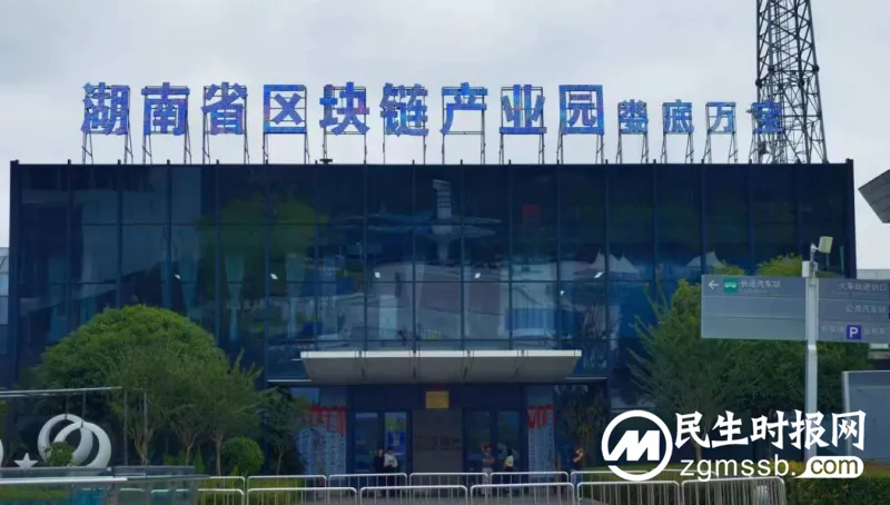 助力建筑业高质量发展 打好经济增长主动仗——湘潭市住建局深入开展“走找相促”活动 助力建筑业高质量发展 打好经济增长主动仗——湘潭市住建局深入开展“走找相促”活动