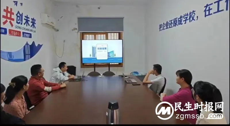 湘潭市：众志成“诚” 增强社会公众信用意识