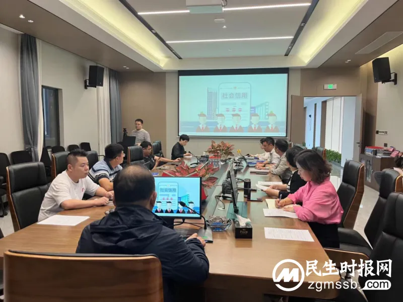 湘潭市：众志成“诚” 增强社会公众信用意识