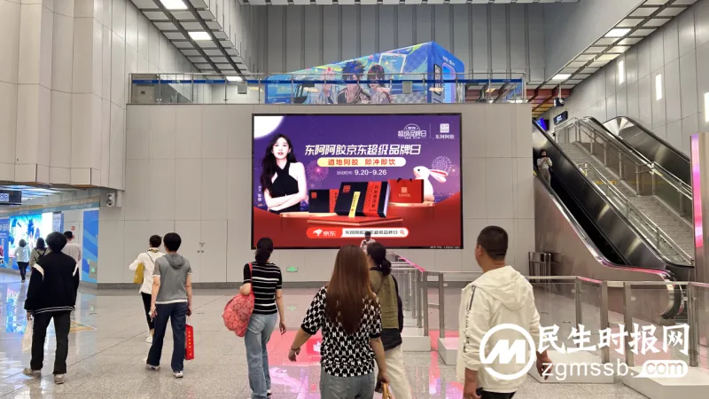 东阿阿胶京东超级品牌日：“金秋藏胶 补气东来”掀起秋季养生热潮！