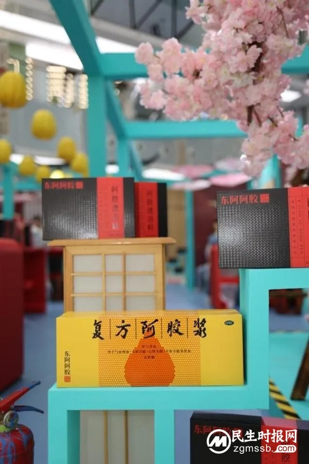 东阿阿胶京东超级品牌日：“金秋藏胶 补气东来”掀起秋季养生热潮！